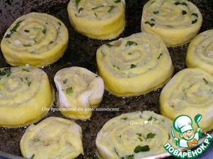 Алу патра Алу патра