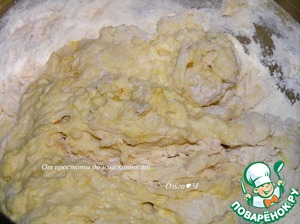 Алу патра Алу патра