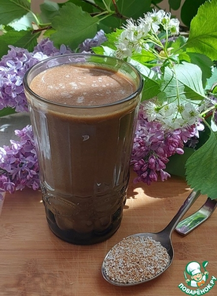 Амарантовый смузи из мангольда с клубникой Амарантовый смузи из мангольда с клубникой