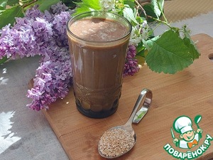 Амарантовый смузи из мангольда с клубникой Амарантовый смузи из мангольда с клубникой