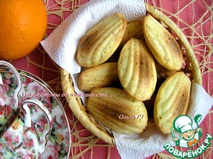 Апельсиновое печенье «Мадлен»