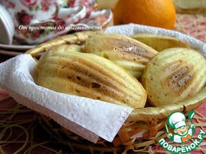 Апельсиновое печенье «Мадлен»