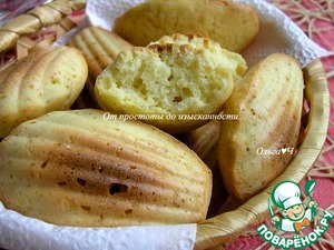 Апельсиновое печенье «Мадлен»