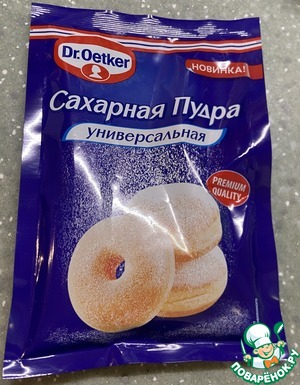 Апельсиновые кексики