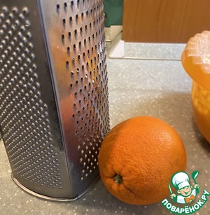 Апельсиновые кексики