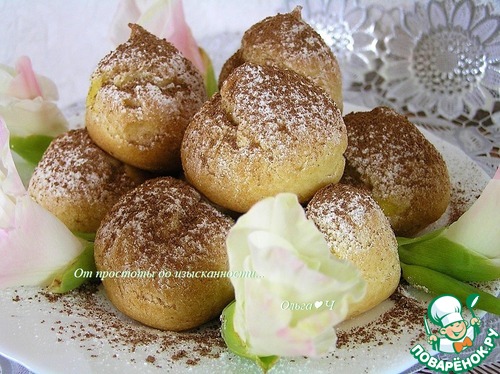 Апельсиновые профитроли Апельсиновые профитроли