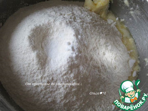 Апельсиновые сочники