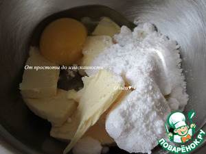 Апельсиновые сочники