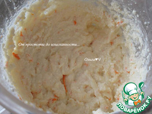 Апельсиновые сочники