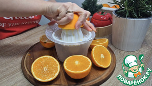 Апельсиновый тирамису