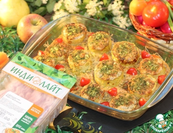 Аппетитная закуска из кабачков и индейки