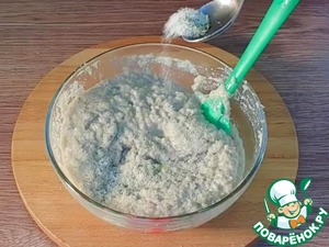 Аппетитная закуска из кабачков и индейки