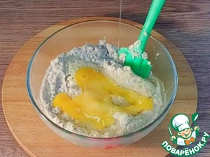 Аппетитная закуска из кабачков и индейки