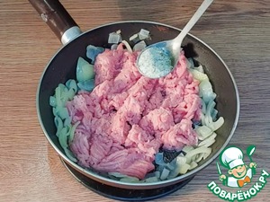 Аппетитная закуска из кабачков и индейки