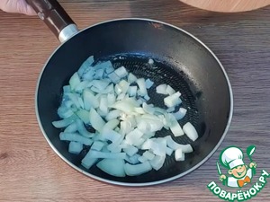 Аппетитная закуска из кабачков и индейки