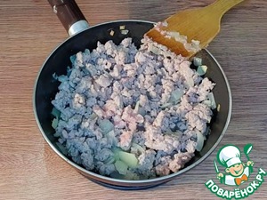 Аппетитная закуска из кабачков и индейки