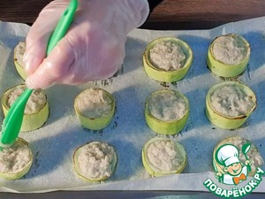 Аппетитная закуска из кабачков и индейки