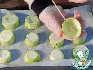 Аппетитная закуска из кабачков и индейки