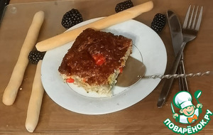 Арабская фриттата ( идже) с цуккини