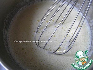 Арбузное мороженое Арбузное мороженое