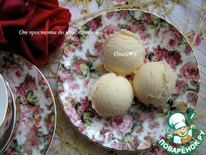 Арбузное мороженое Арбузное мороженое