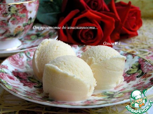 Арбузное мороженое Арбузное мороженое