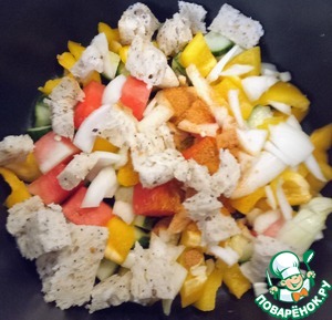 Арбузный гаспачо с миндальным маслом