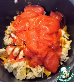 Арбузный гаспачо с миндальным маслом