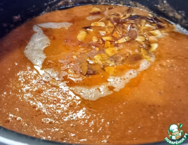 Арбузный гаспачо с миндальным маслом