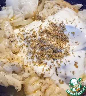 Ароматный минтай