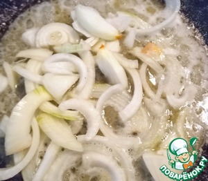 Ароматный минтай