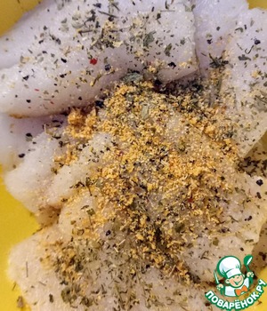 Ароматный минтай