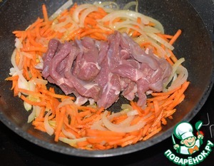 Азу из индейки в сметанном соусе Азу из индейки в сметанном соусе