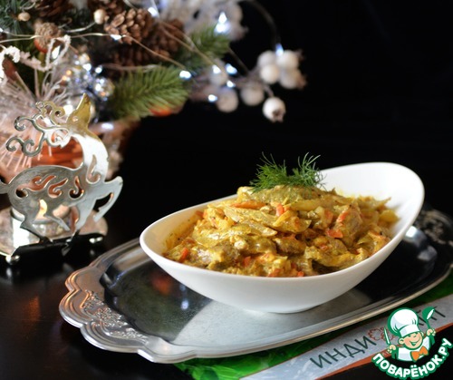 Азу из индейки в сметанном соусе Азу из индейки в сметанном соусе