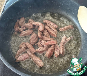 Азу по-татарски Азу по-татарски