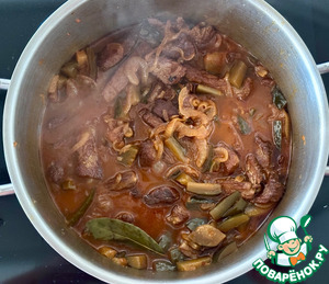 Азу по-татарски Азу по-татарски