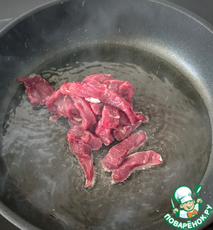 Азу по-татарски Азу по-татарски