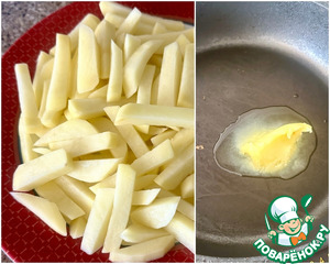 Азу по-татарски Азу по-татарски