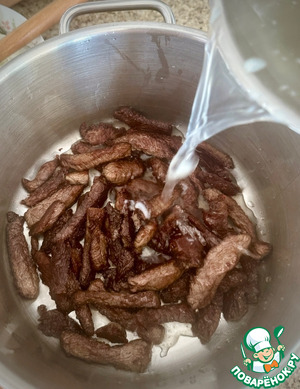 Азу по-татарски Азу по-татарски