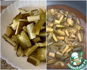 Азу по-татарски Азу по-татарски