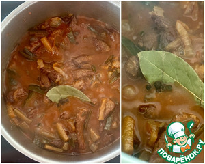 Азу по-татарски Азу по-татарски