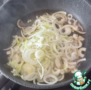 Азу по-татарски Азу по-татарски