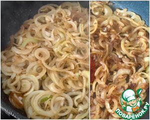 Азу по-татарски Азу по-татарски