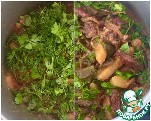 Азу по-татарски Азу по-татарски