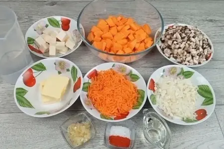 Тыквенный суп-пюре, рецепт с видео