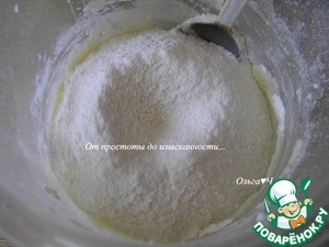 Творожный пирог с клубникой