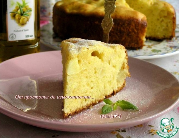 Шарлотка с оливковым маслом