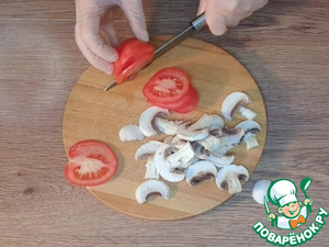 Овощная пицца из моркови и кабачка
