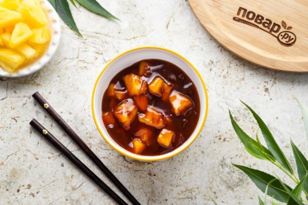 Кисло-сладкий соус с ананасами китайский Кисло-сладкий соус с ананасами китайский