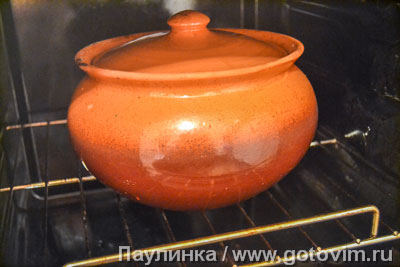 «Закуска ямщицкая» (печенка в горшочках)